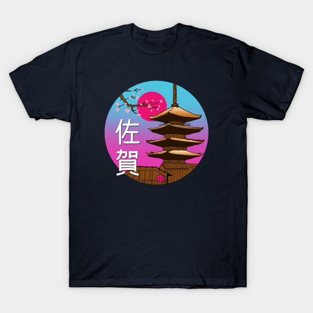 Kyoto Vincent Wave Trinidad T-Shirt by zadaID